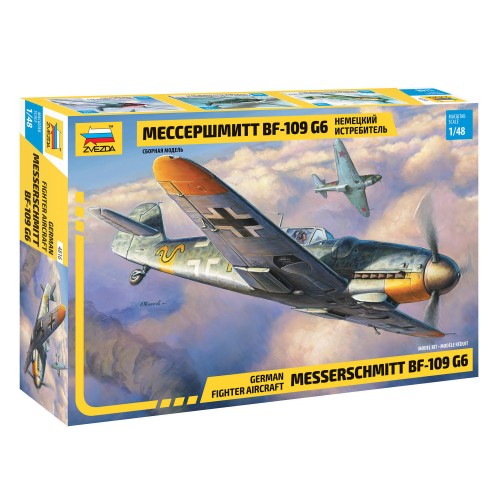 1/48 Zvezda German Fighter Aircraft Messerschmitt BF-109 G6 4816